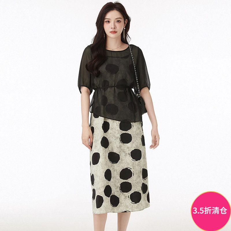 Outlets撤柜正品 HF夏装新款 五分袖时尚罩衫上衣+吊带裙两件套装