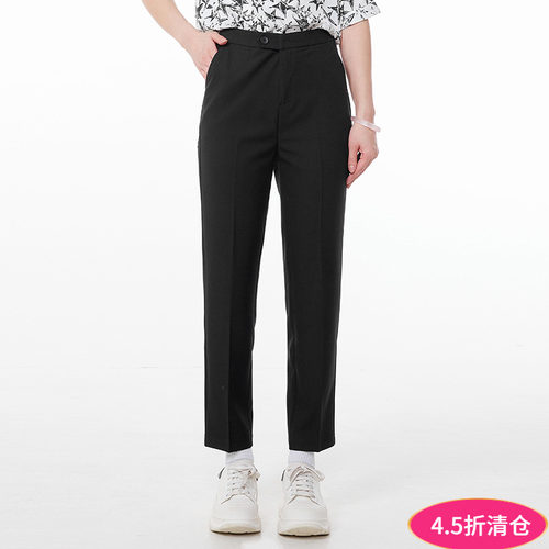 高腰烟管长裤纯色休闲裤