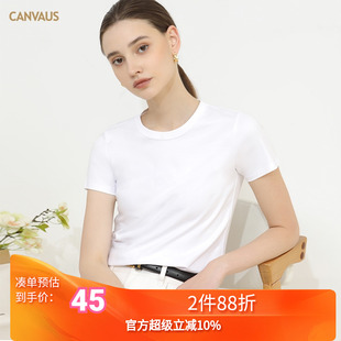 纯色圆领短袖 奥特莱斯品牌折扣 韩版 卡恩希夏装 显瘦纯棉T恤女 新款
