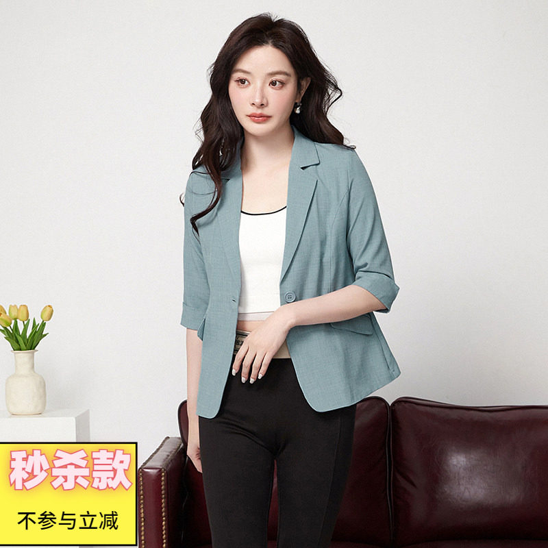 Outlets专柜撤柜正品 UW春装2025新款职场新贵七分袖一粒扣外套女