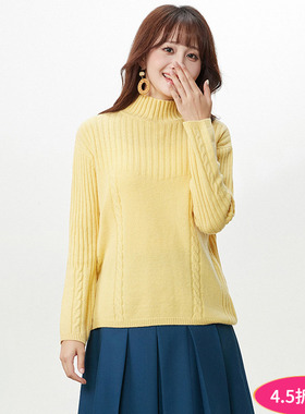 奥莱专柜品牌撤柜正品 HZ冬装2025新款 含羊毛上衣衬肤显白毛衣女