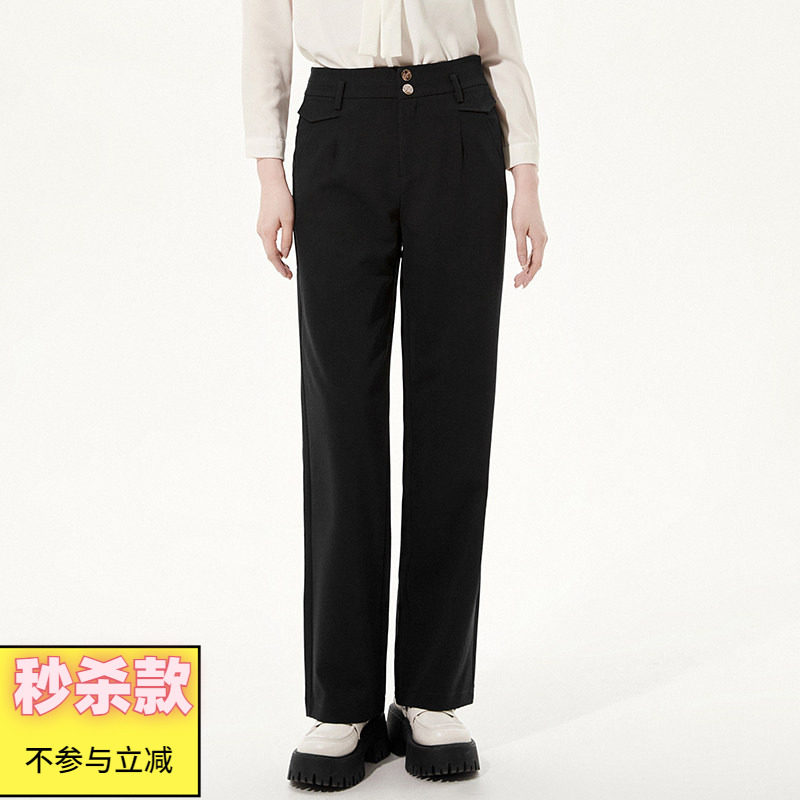 2026年春装Outlets专柜 XL系列直筒长裤高腰显瘦纯色裤子休闲裤女
