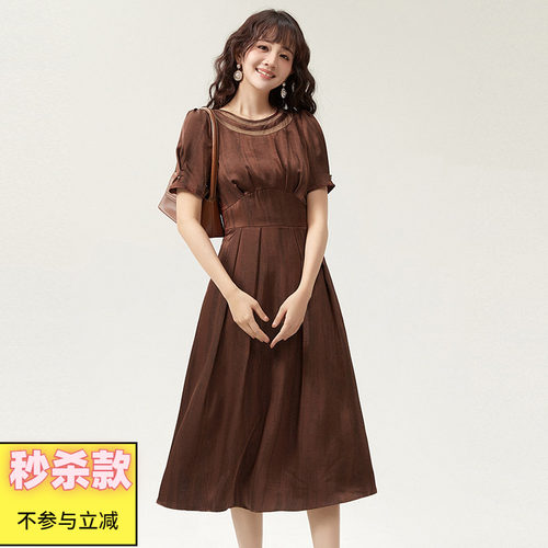 大方中长裙五分袖连衣裙