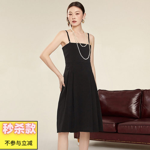 时尚吊带高级感连衣裙