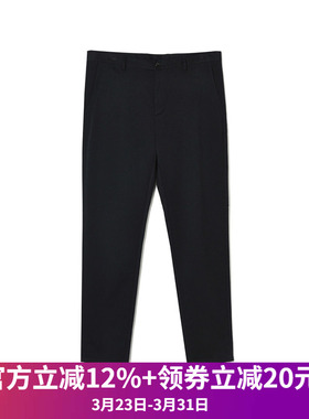 Outlets专柜高端男装 ASN春装新款 韩版潮流长裤微弹力纯色休闲裤