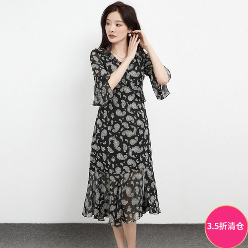 印花气质中长连衣裙女