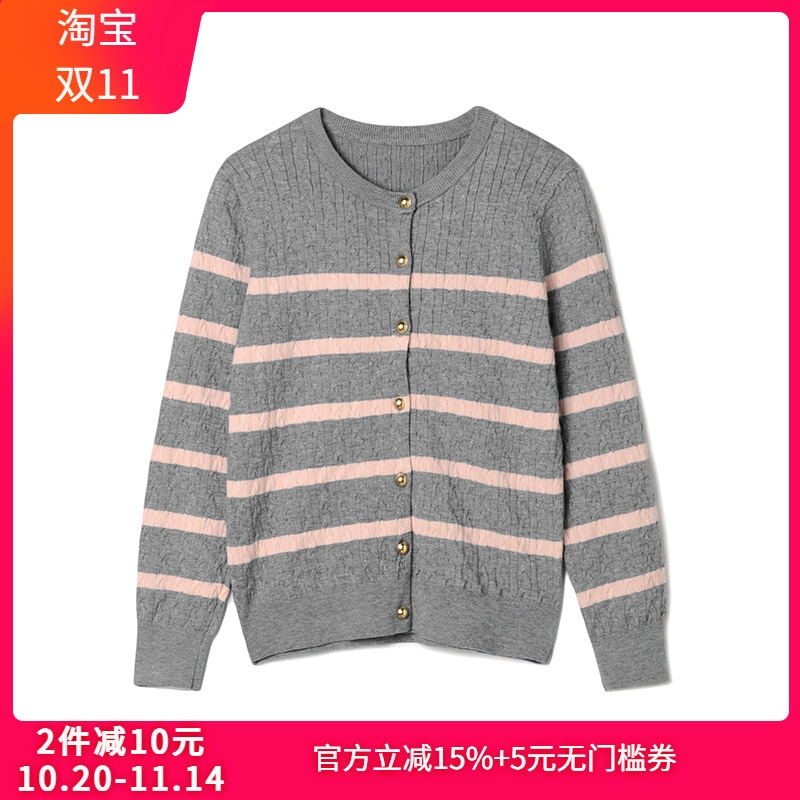 拼色上衣单排扣长袖外套