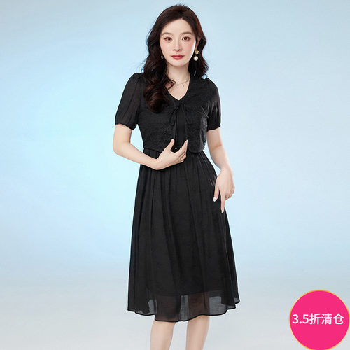 气质五分袖中长衣裙女