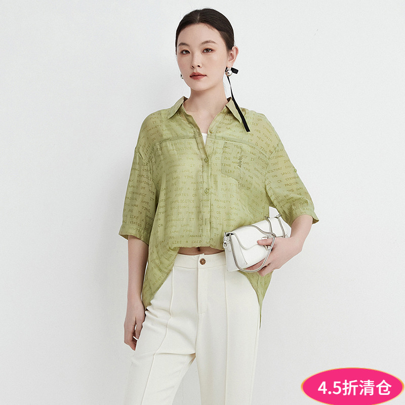 休闲风可开扣五分袖衬衫