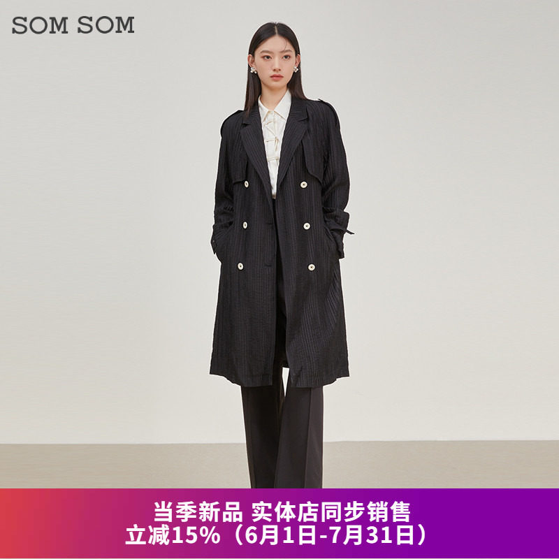 长款过膝双排扣百搭外套