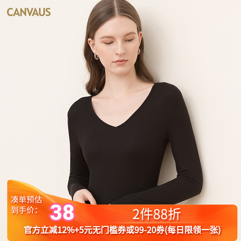 奥特莱斯品牌折扣 卡恩希秋装新款V领修身薄款鸡心领弹力打底衫女