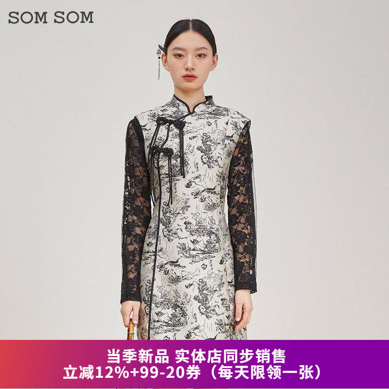 SOMSOM索玛春装新款 复古气质显瘦通勤旗袍长袖轻奢新中式连衣裙