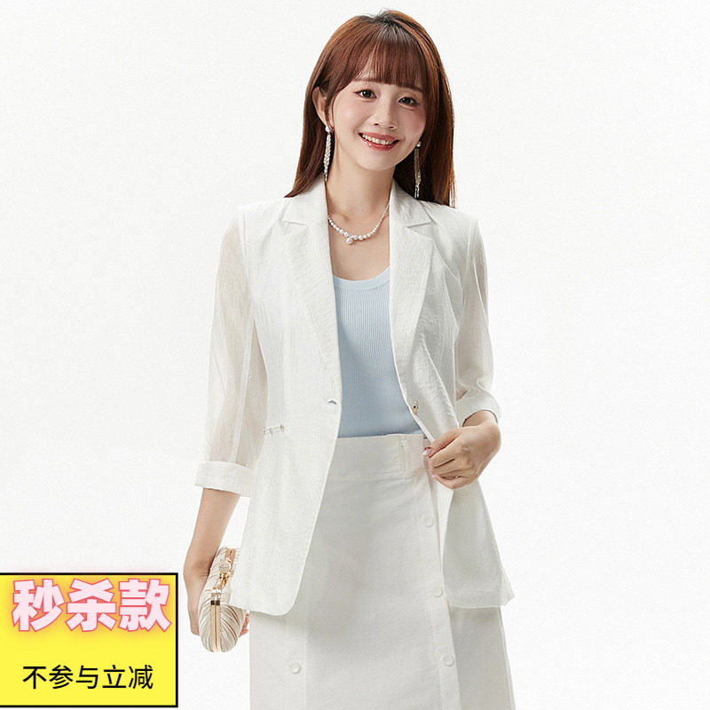 2025年秋Outlets正品 高端XY系列职场新贵都市柔权风一粒扣外套女