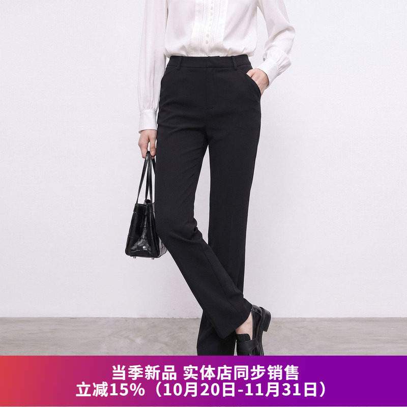极简高级经典直筒西裤