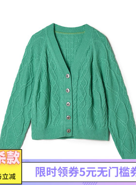 奥莱专柜正品 MO冬装2025新款 简约风开衫上衣外穿显白长袖毛衣女