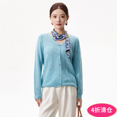 温柔开衫 2025新款 保暖羊毛微弹毛衣女 HZ冬装 Outlets专柜撤柜正品