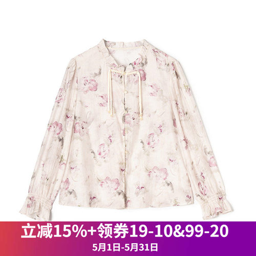 立领上衣印花国风衬衫