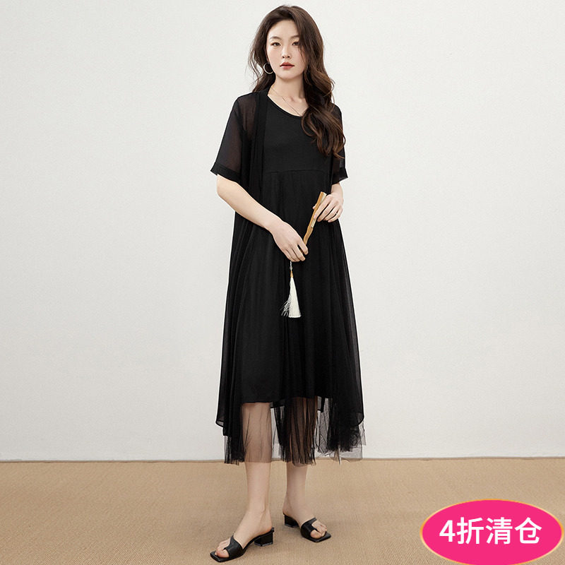 2025年春装Outlets专柜 BZ系列 无袖背心连衣裙+长款开衫两件套装