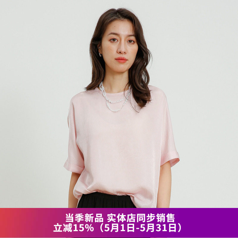 奥特莱斯品牌折扣 SOMSOM索玛夏装新款轻熟宽松百搭极简短袖T恤女