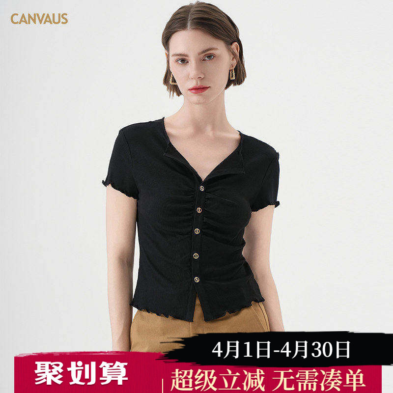 卡恩希夏装新款专柜正品T恤女V领纽扣堆褶老钱风显瘦修身纯色简约
