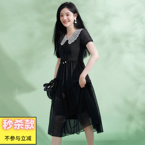拼色娃娃领中长连衣裙