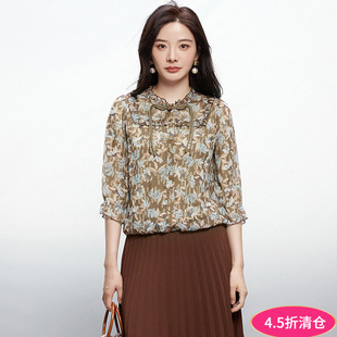 女 可开扣衬衫 2025年秋Outlets专柜正品 高端XY系列素雅印花七分袖