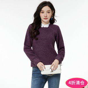 2024新款 套头长袖 SP冬装 纯色微弹力打底毛衣女 奥特莱斯专柜正品
