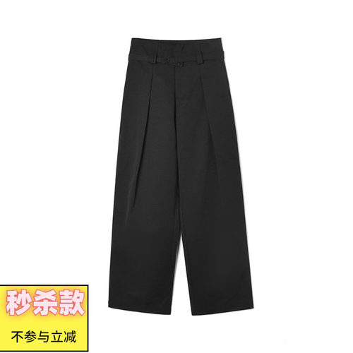 梨型显瘦高腰休闲长裤