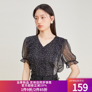法式 女 索玛夏季 衬衫 SOMSOM 口显瘦通勤短袖 V领泡泡袖 新款 荷叶边袖