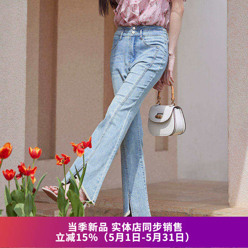 SOMSOM索玛2026夏季新款浅蓝色高腰微喇牛仔裤女开叉裤脚日常通勤