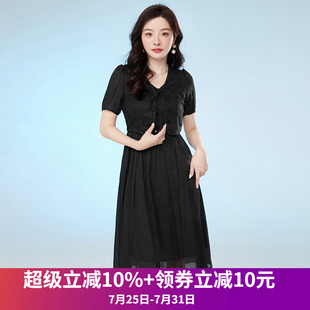 连衣裙 Outlets专柜撤柜正品 LH夏装 2025新款 甜美气质中长裙五分袖
