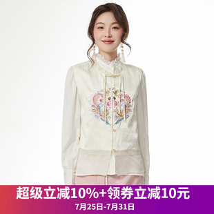 Outlets專柜 2025年夏裝 高端TG系列國風(fēng)繡花寬松上衣單排扣馬夾女