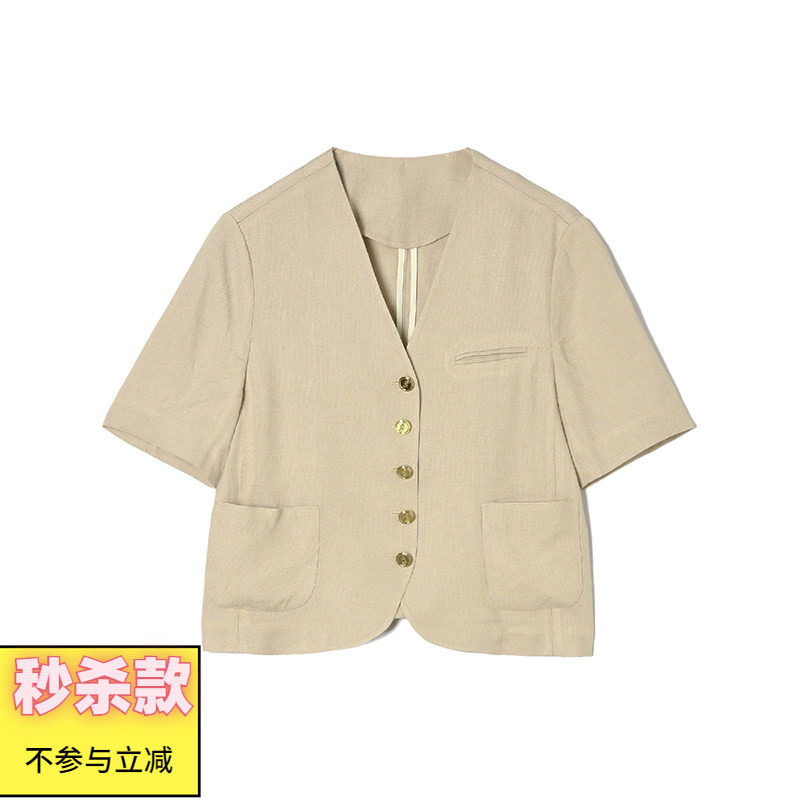 2026年夏装Outlets专柜 SE系列 气质感V领单排扣五分袖上衣外套女