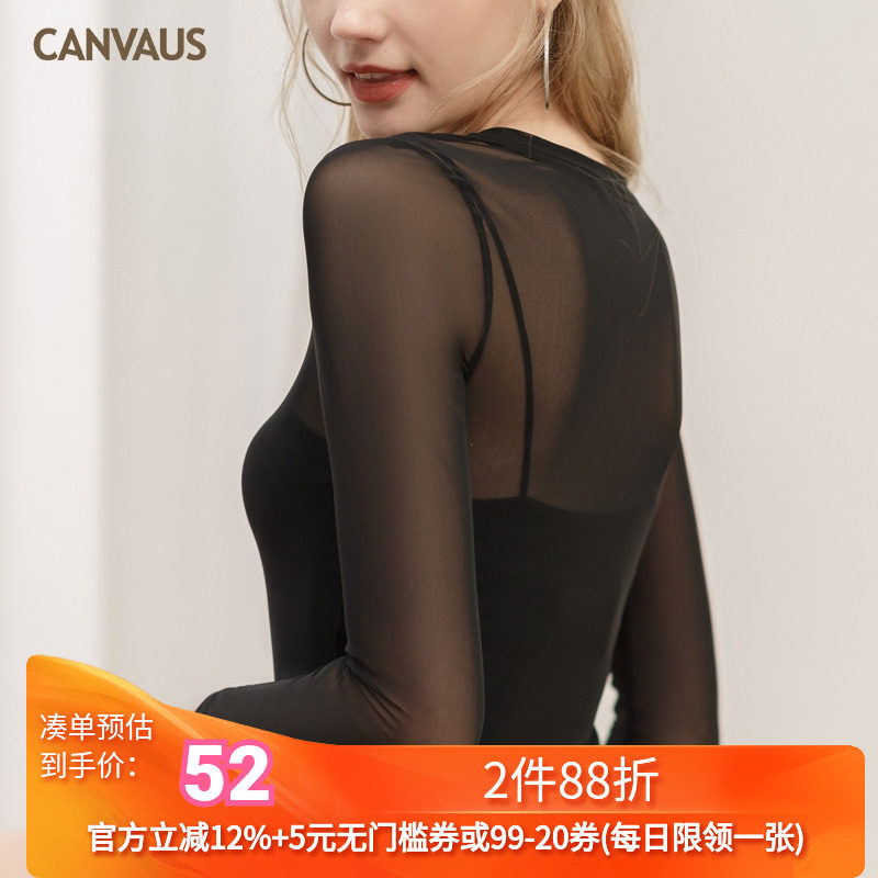 奥特莱斯品牌折扣 卡恩希 春装新款 品质网纱透视打底衫修身T恤女