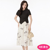 Outlets专柜 HF系列 复古国风上衣 2025年夏装 印花半身裙两件套装