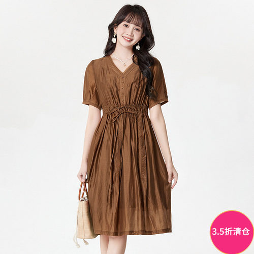 含天丝松紧腰中长连衣裙