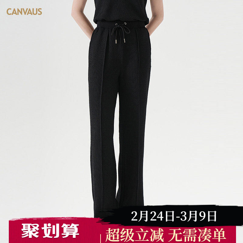 卡恩希2025春装新款 简约中腰阔腿裤女宽松舒适通勤休闲直筒长裤