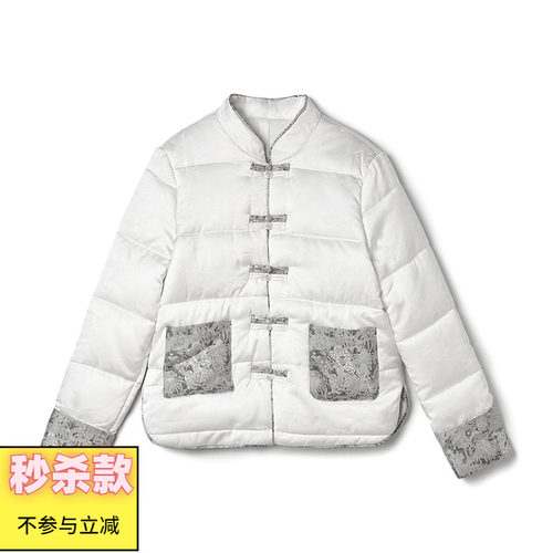拼接设计国风盘扣棉服
