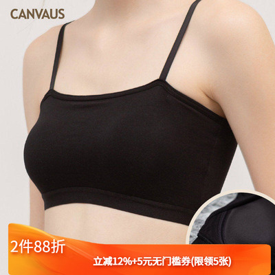 防走光防滑防滑文胸吊带