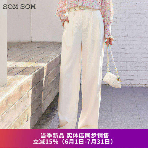 垂感阔腿高腰针织休闲裤