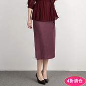 2025年夏装 Outlets专柜 高端FT系列直筒显瘦中长裙微弹纯色半身裙