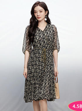 奥莱专柜撤柜正品 汉货精品HH秋装新款 雅致碎花修身中长裙连衣裙