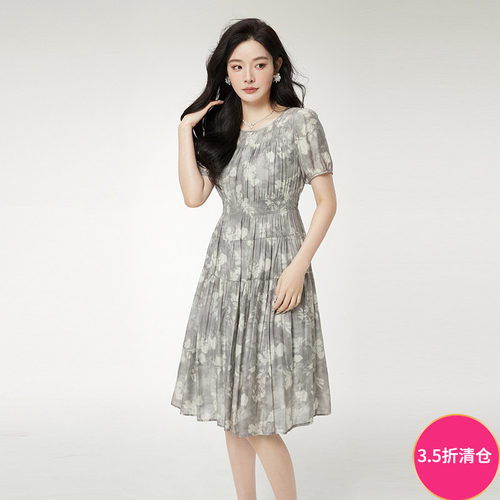 素雅五分袖中长连衣裙