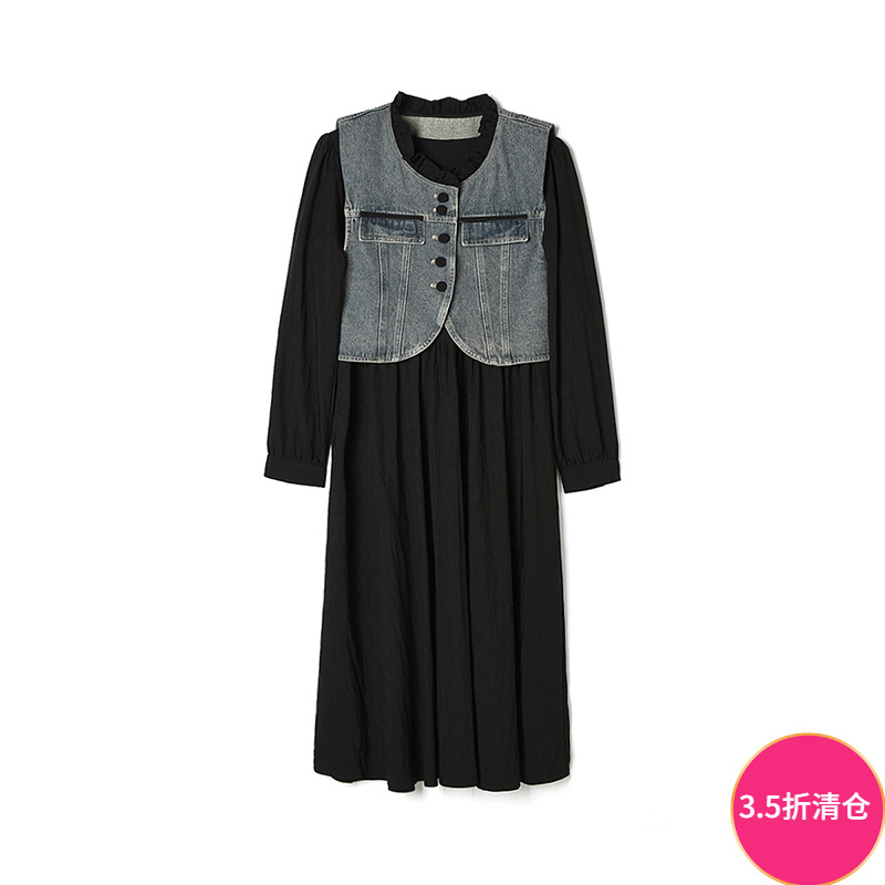 马甲+长袖裙子两件套装