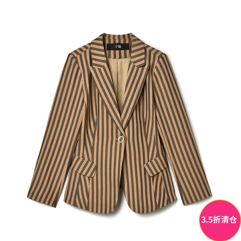 奥莱专柜撤柜正品 南油N系列秋装新款 拼色竖条纹上衣长袖外套女