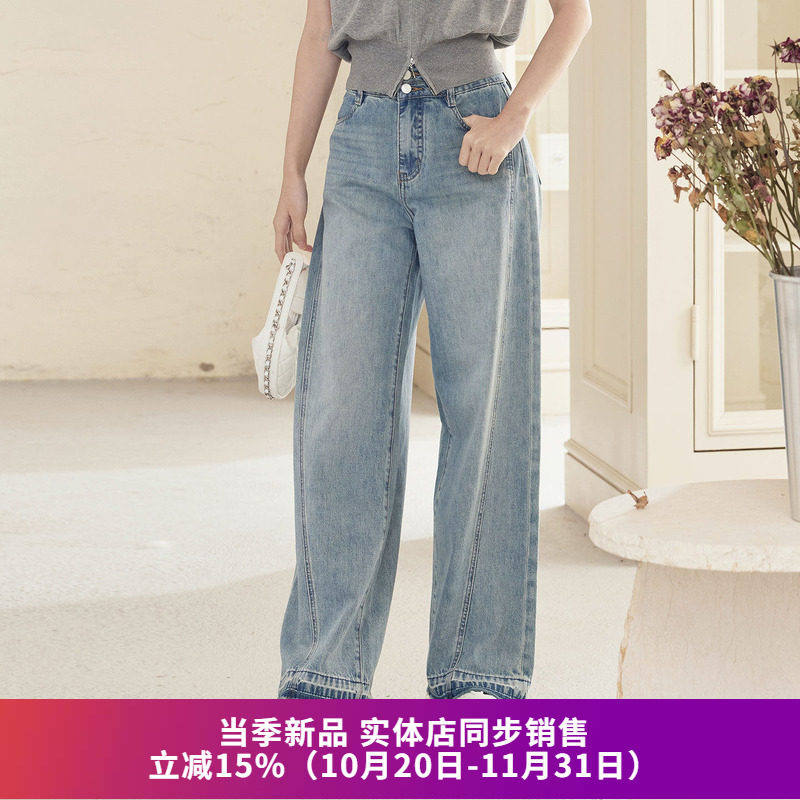 水洗做旧毛边裤脚牛仔裤