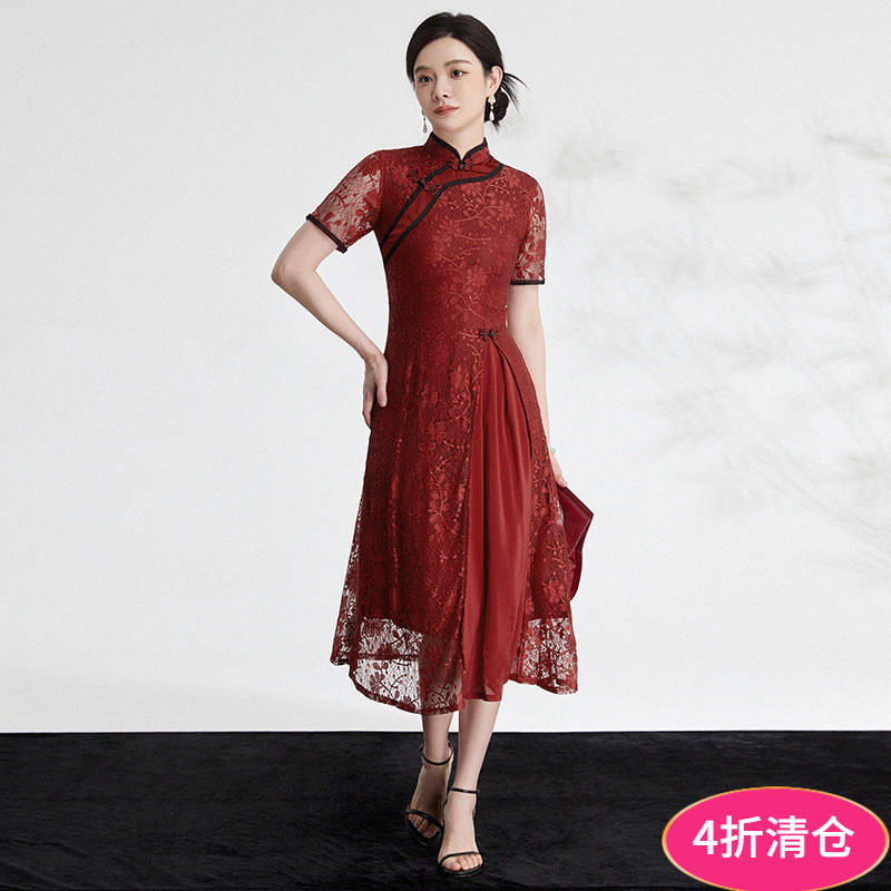 新娘新中式敬酒服旗袍