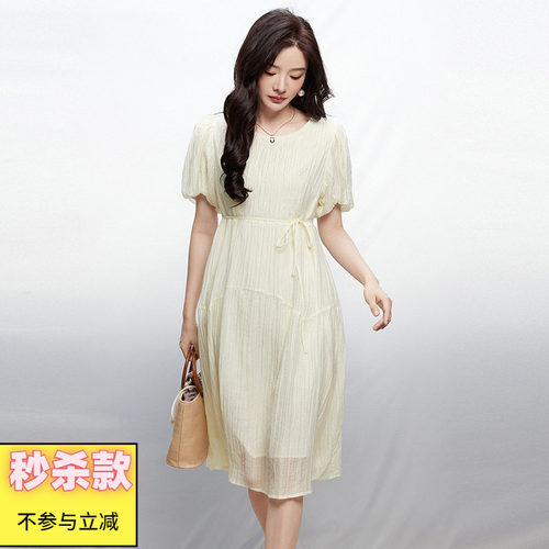 知性优雅纯色中长连衣裙