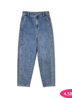 2025年秋装Outlets专柜 高端LD系列高腰烟管长裤微弹遮肉牛仔裤女