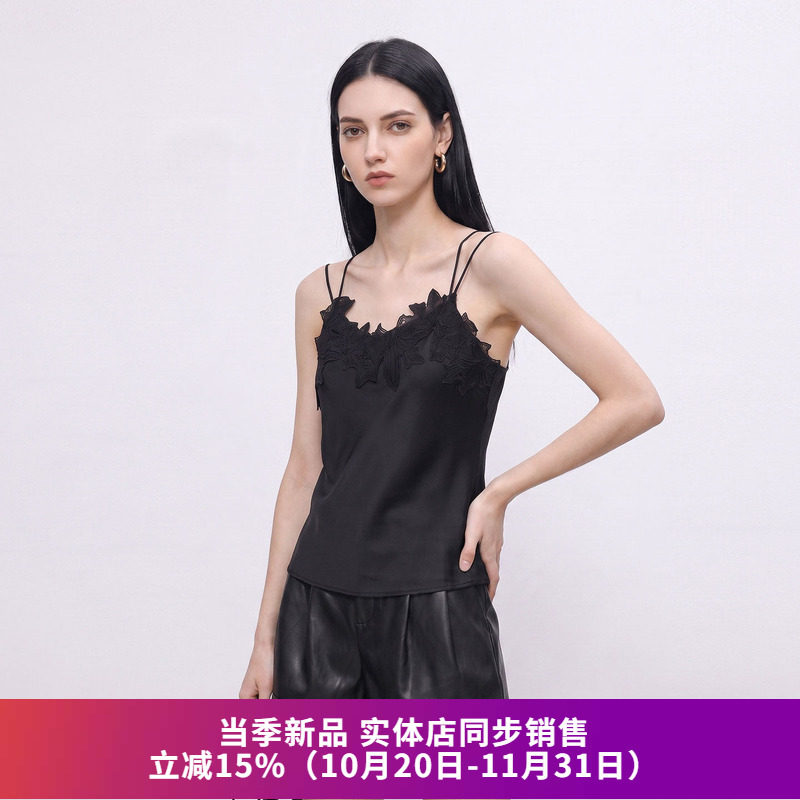 法式缎面蕾丝吊带背心